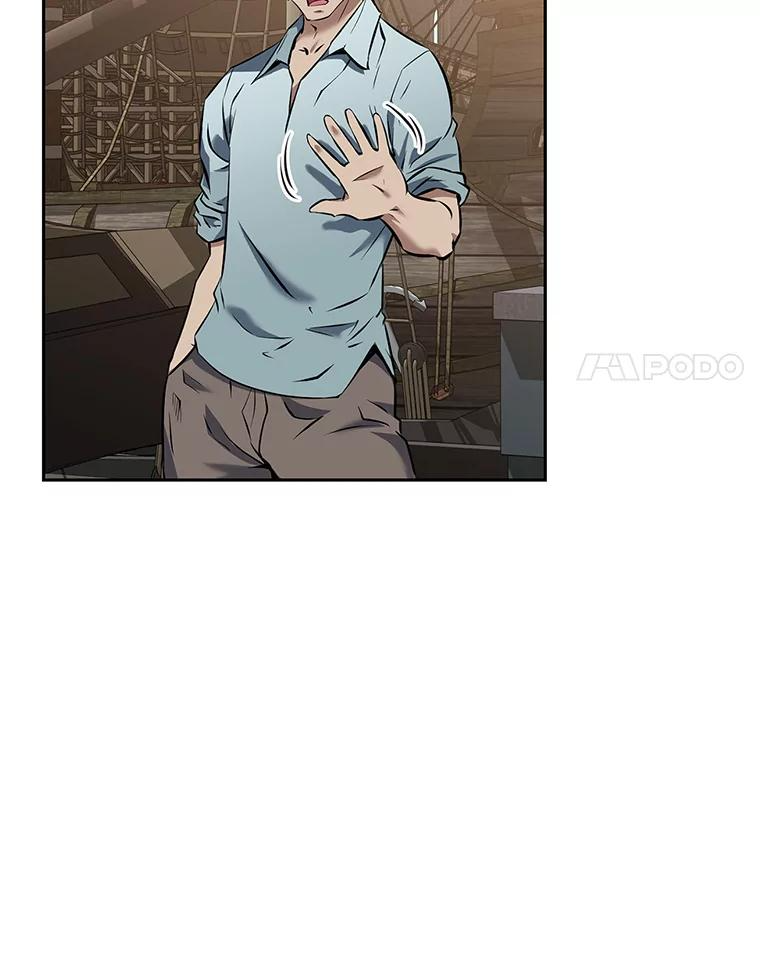 19.奇怪的老人家 第168页