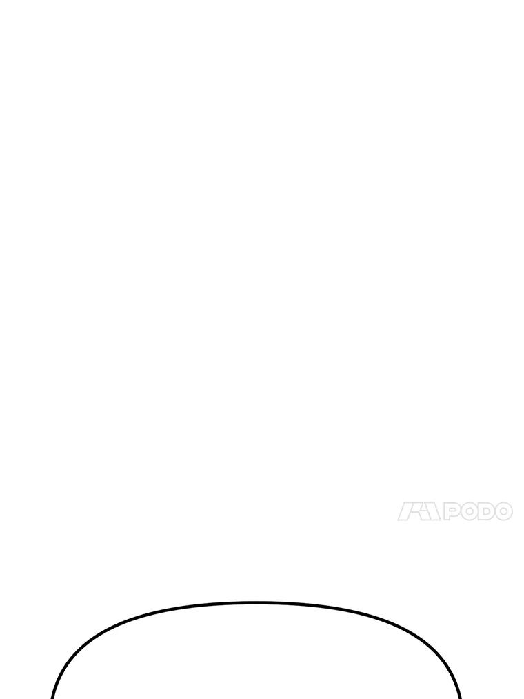 19.奇怪的老人家 第171页