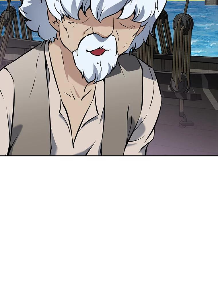 19.奇怪的老人家 第183页