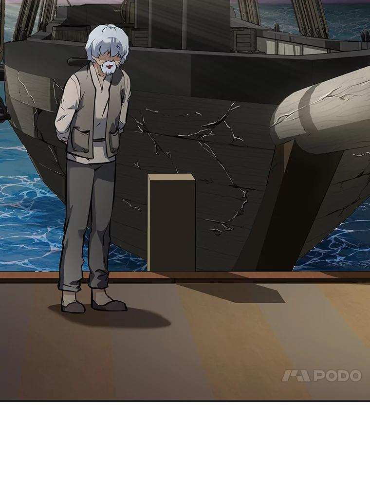 19.奇怪的老人家 第187页