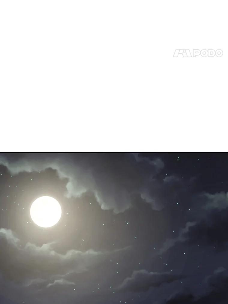 19.奇怪的老人家 第194页