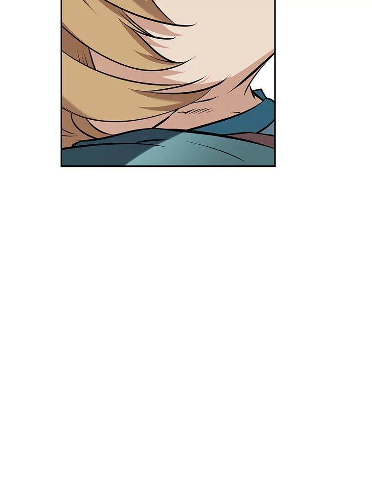 19.奇怪的老人家 第202页