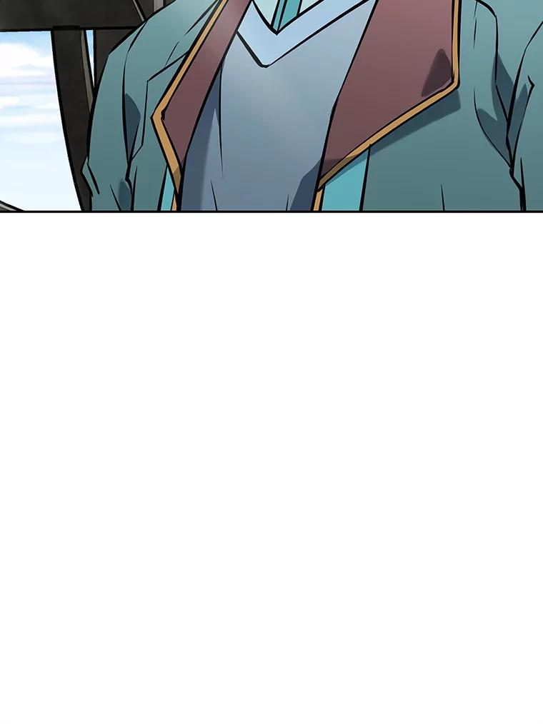 19.奇怪的老人家 第215页