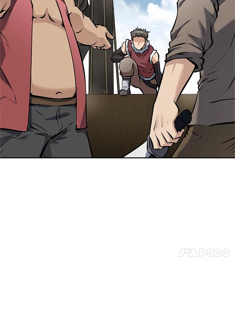 19.奇怪的老人家 第235页