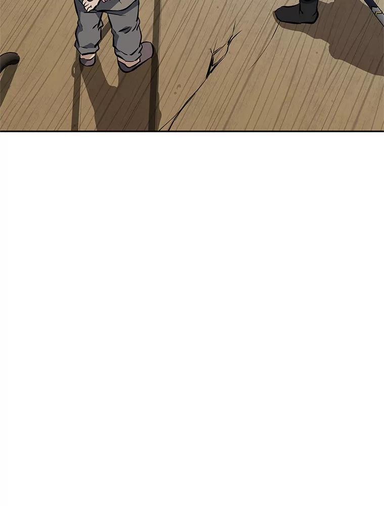 19.奇怪的老人家 第246页