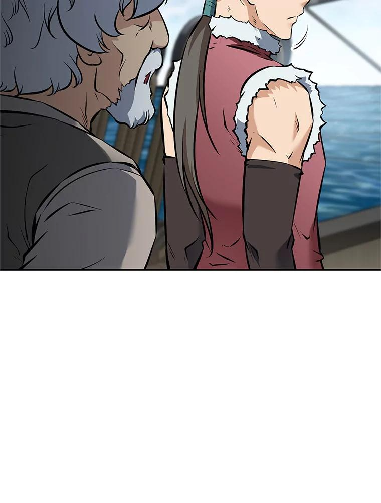 19.奇怪的老人家 第252页
