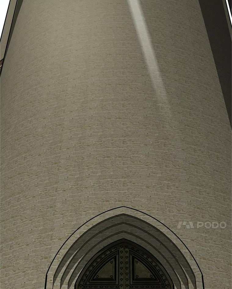 20.欢迎来到金塔 第38页