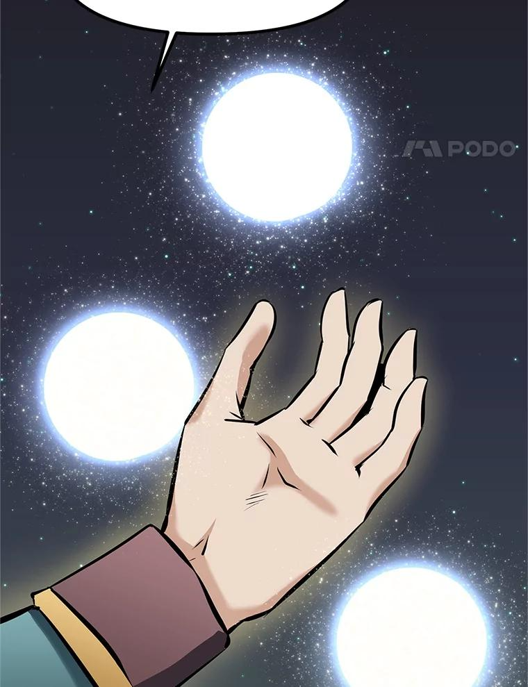 20.欢迎来到金塔 第148页