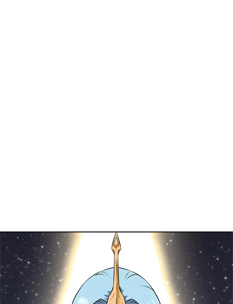 20.欢迎来到金塔 第219页