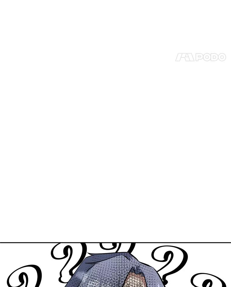 20.欢迎来到金塔 第227页