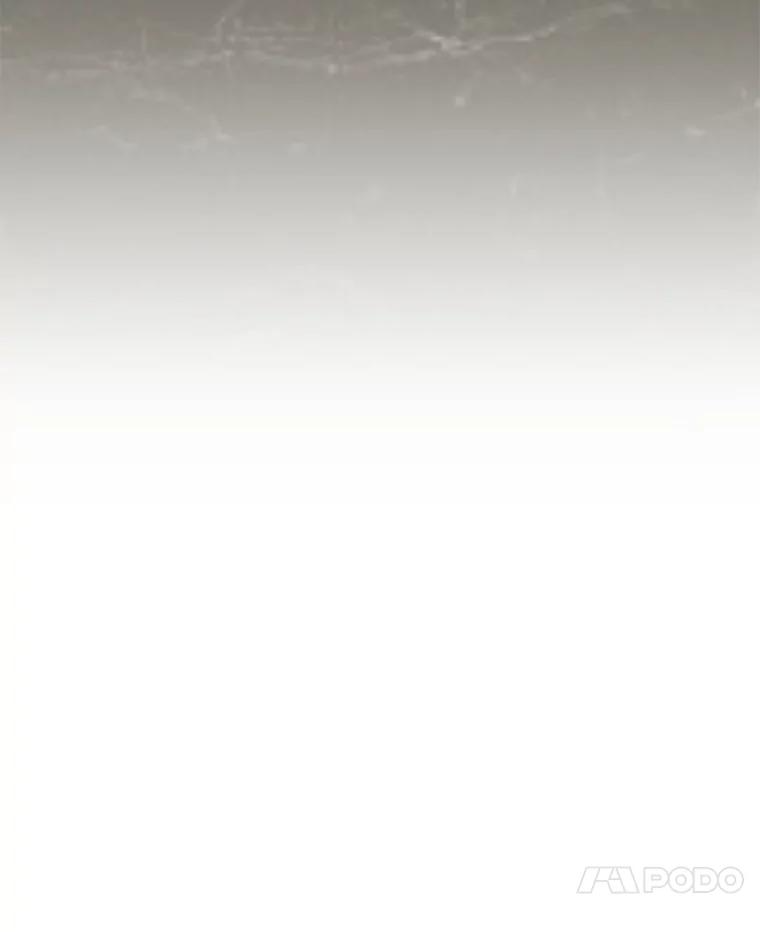 23.难道你怕了吗？ 第7页