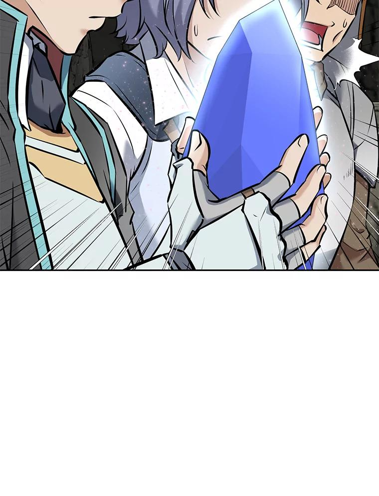 23.难道你怕了吗？ 第148页