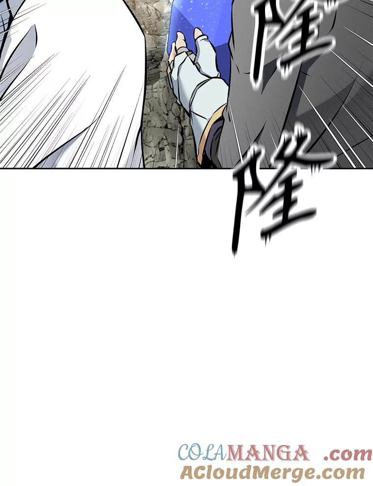 23.难道你怕了吗？ 第157页