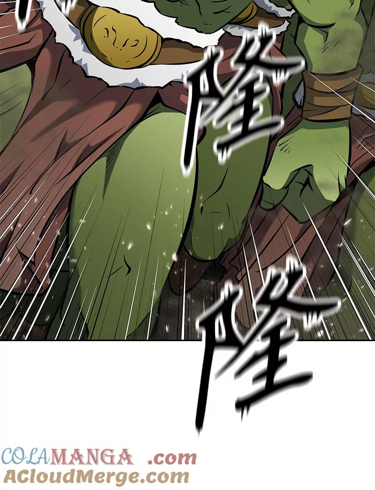 23.难道你怕了吗？ 第161页