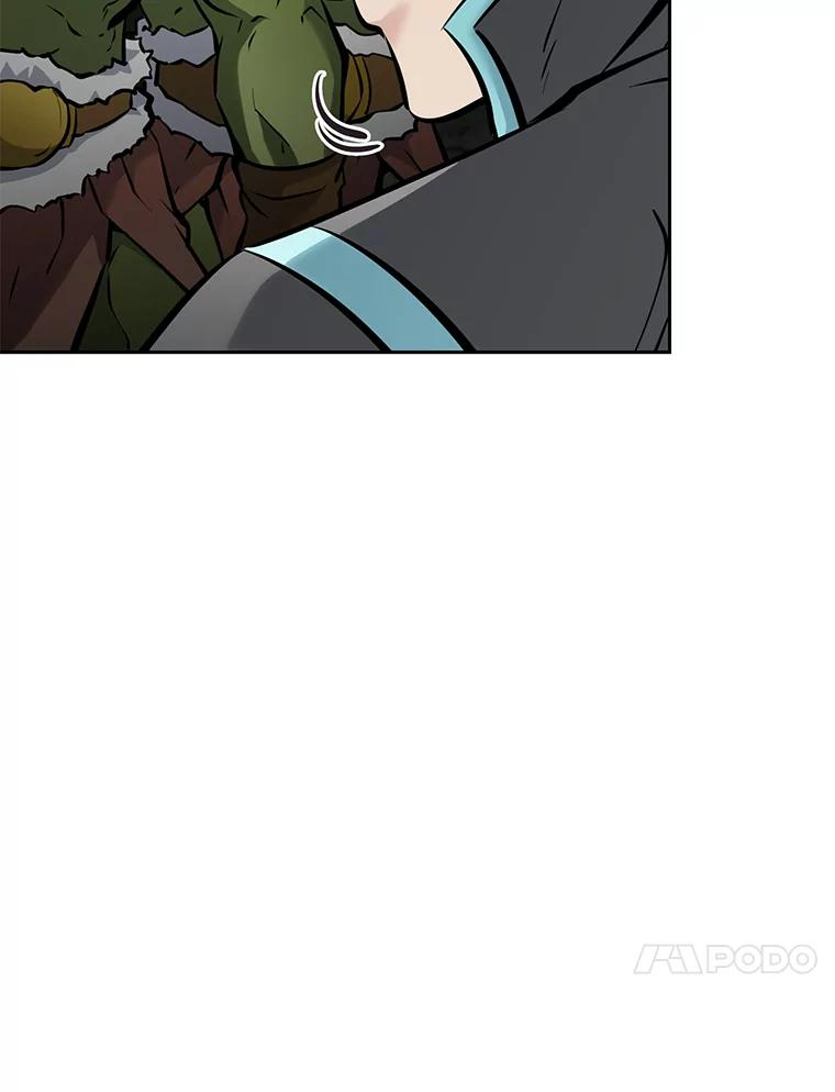 23.难道你怕了吗？ 第178页
