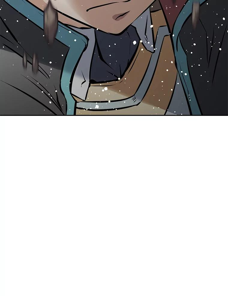23.难道你怕了吗？ 第203页