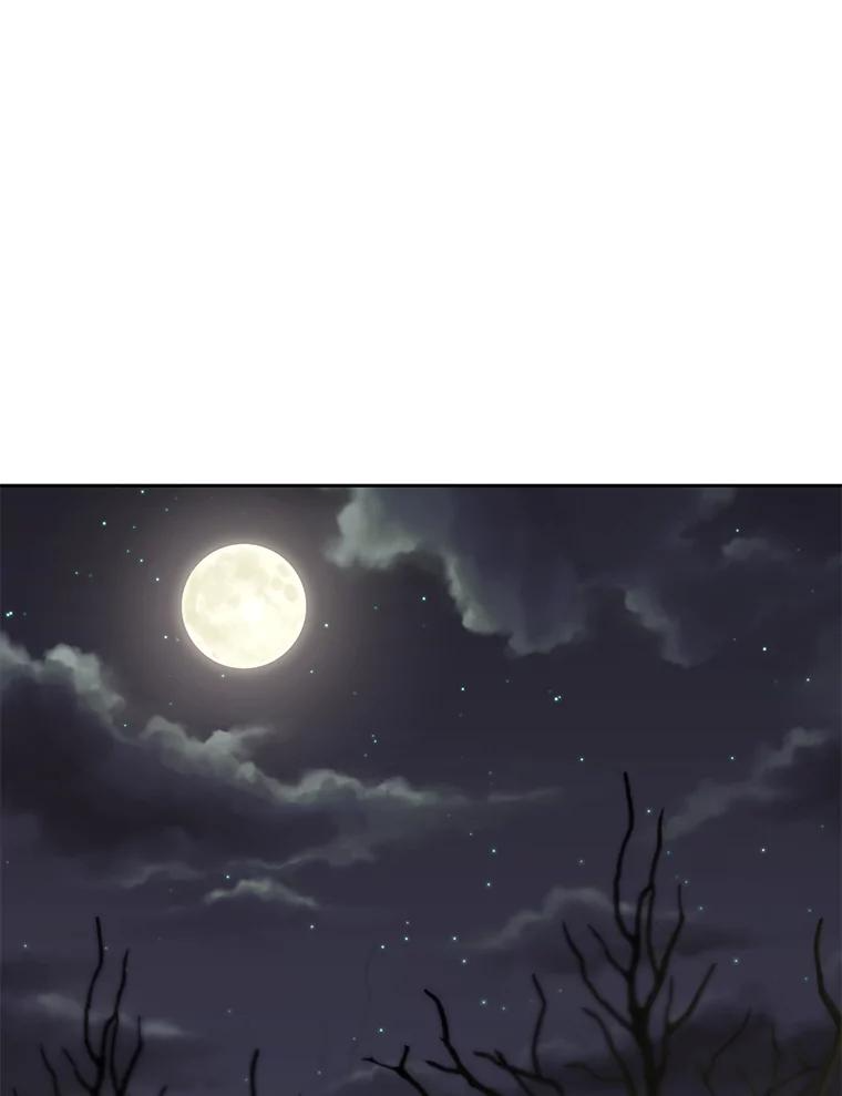 24.平民必须强大 第99页