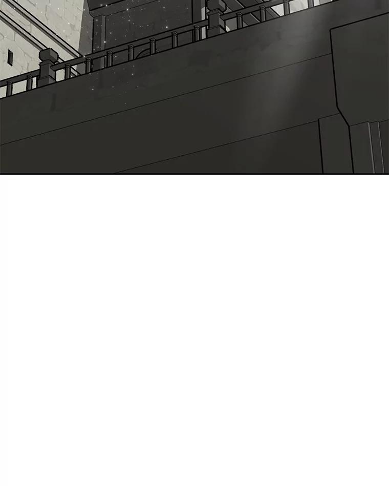 25.证明你的忠心吧 第58页