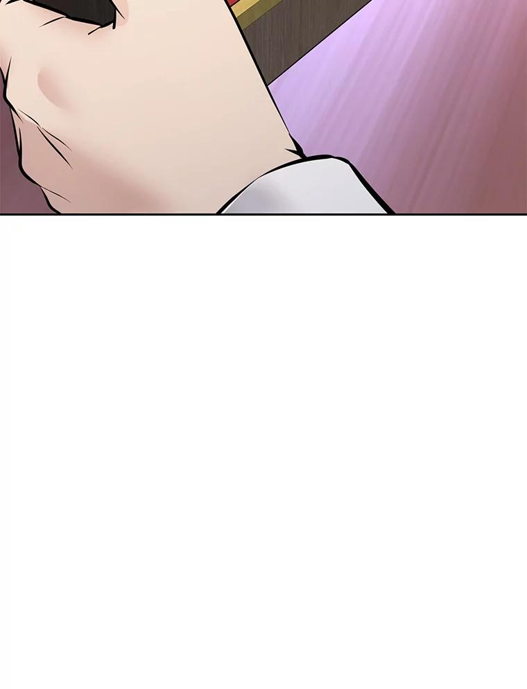 25.证明你的忠心吧 第206页
