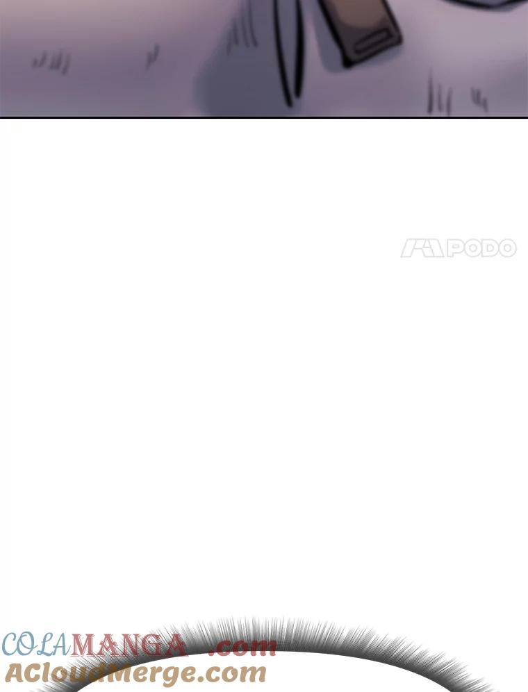 26.快被饿死的少年 第41页