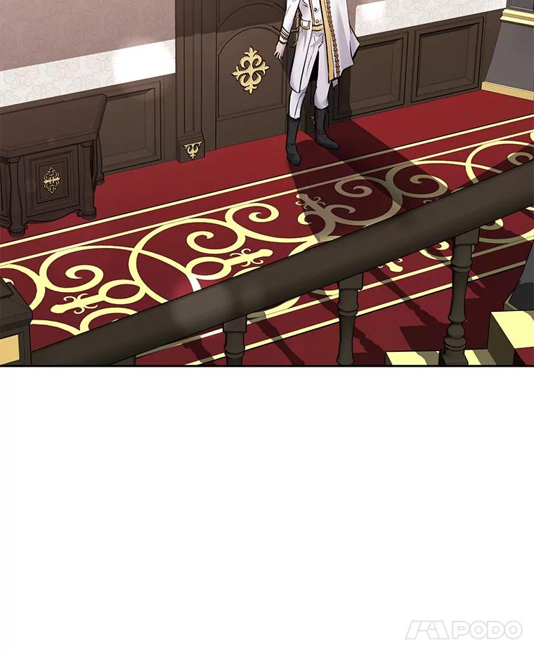 26.快被饿死的少年 第118页