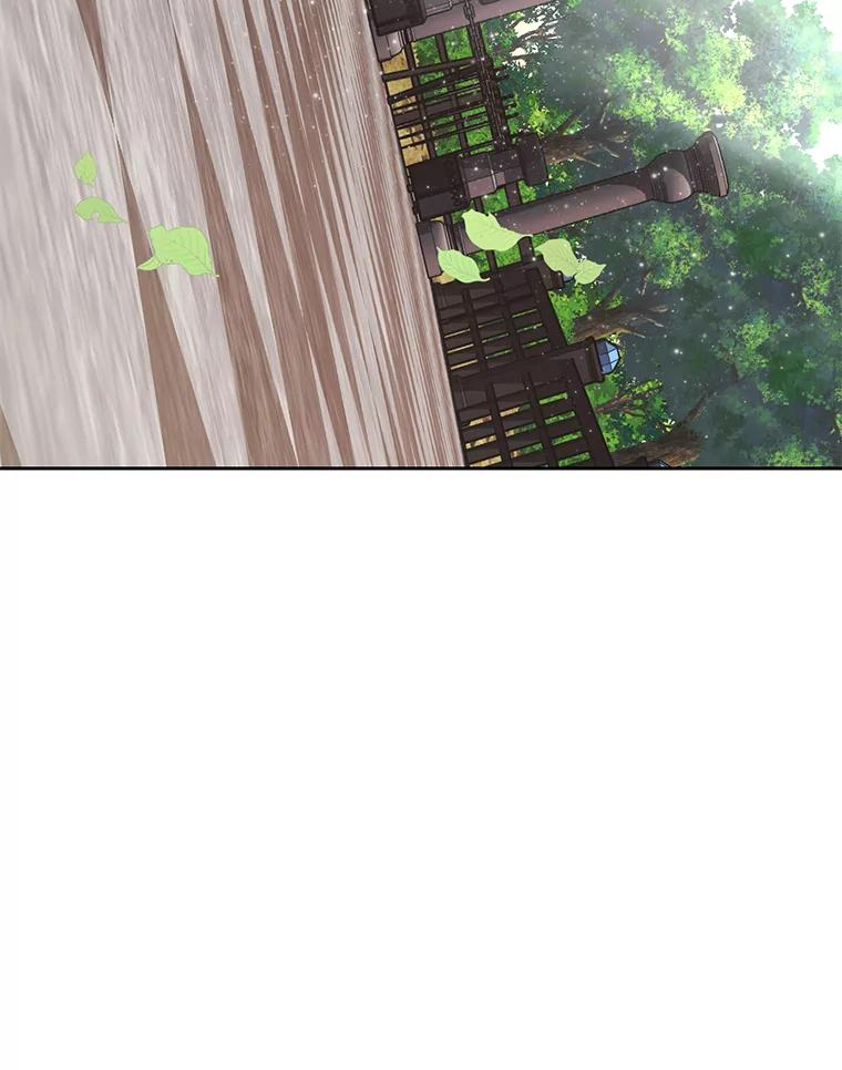 27.没有灯火的村庄 第30页