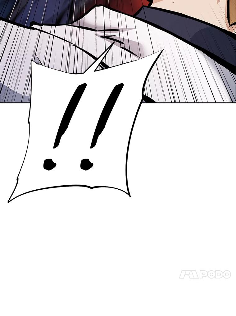 27.没有灯火的村庄 第35页
