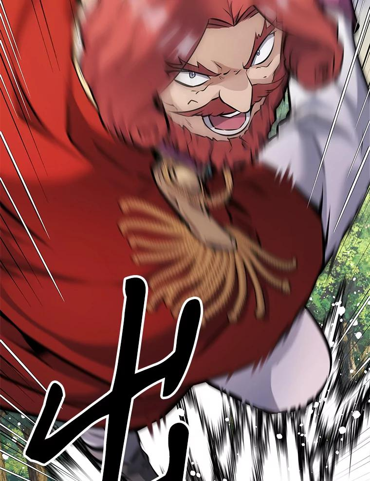 27.没有灯火的村庄 第46页
