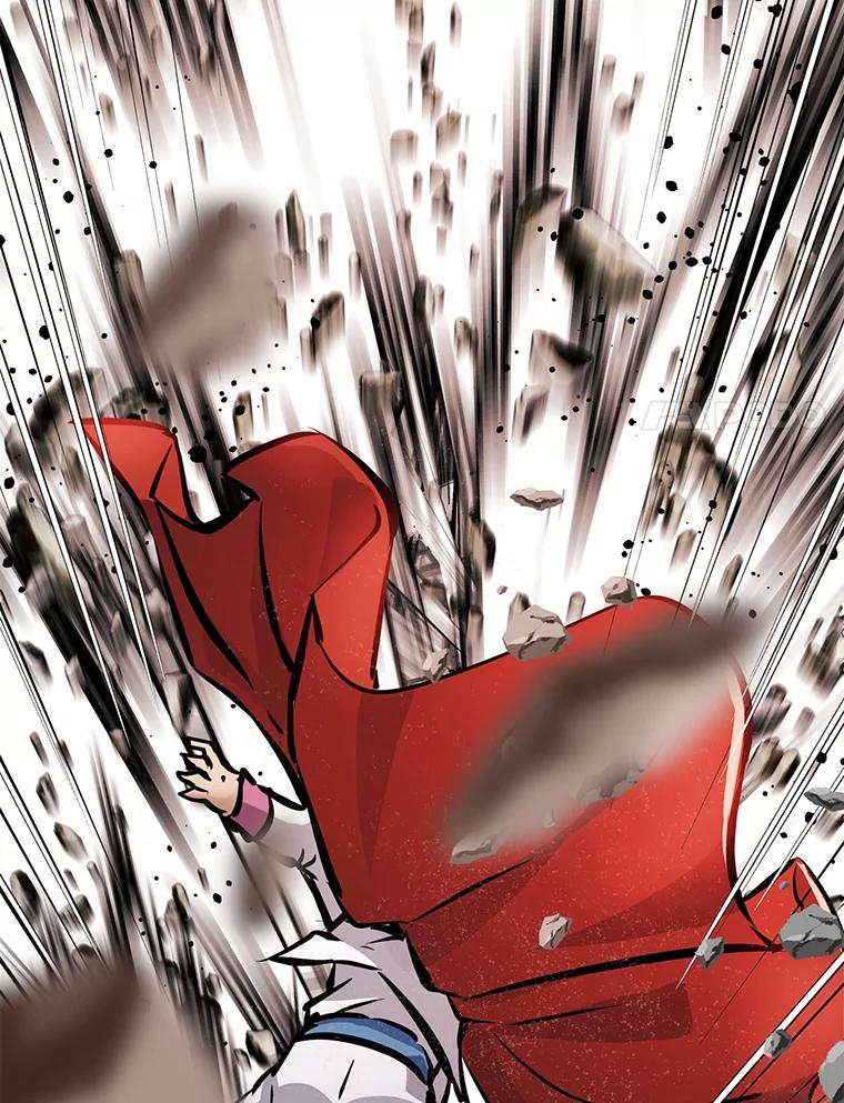 27.没有灯火的村庄 第98页