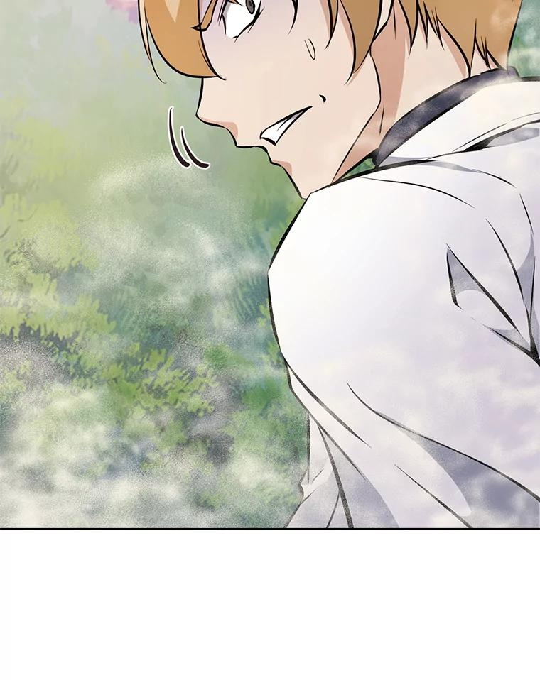 27.没有灯火的村庄 第104页