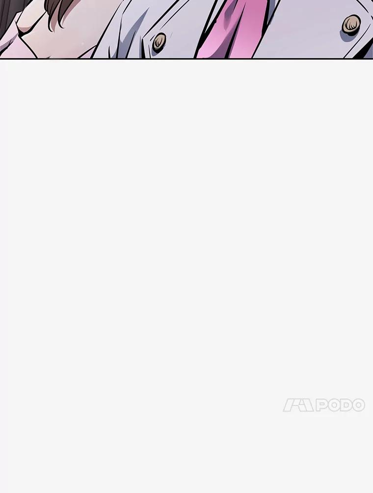 27.没有灯火的村庄 第158页