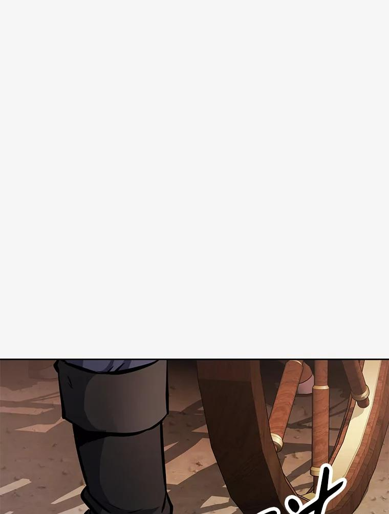 27.没有灯火的村庄 第160页