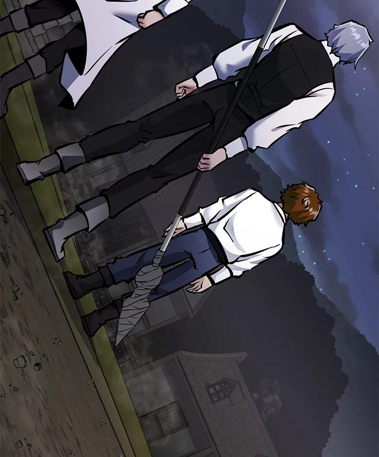 27.没有灯火的村庄 第167页