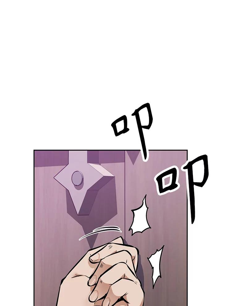 27.没有灯火的村庄 第170页