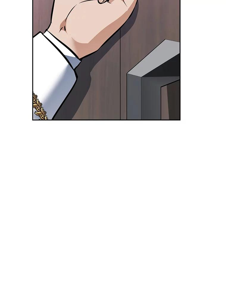 27.没有灯火的村庄 第171页