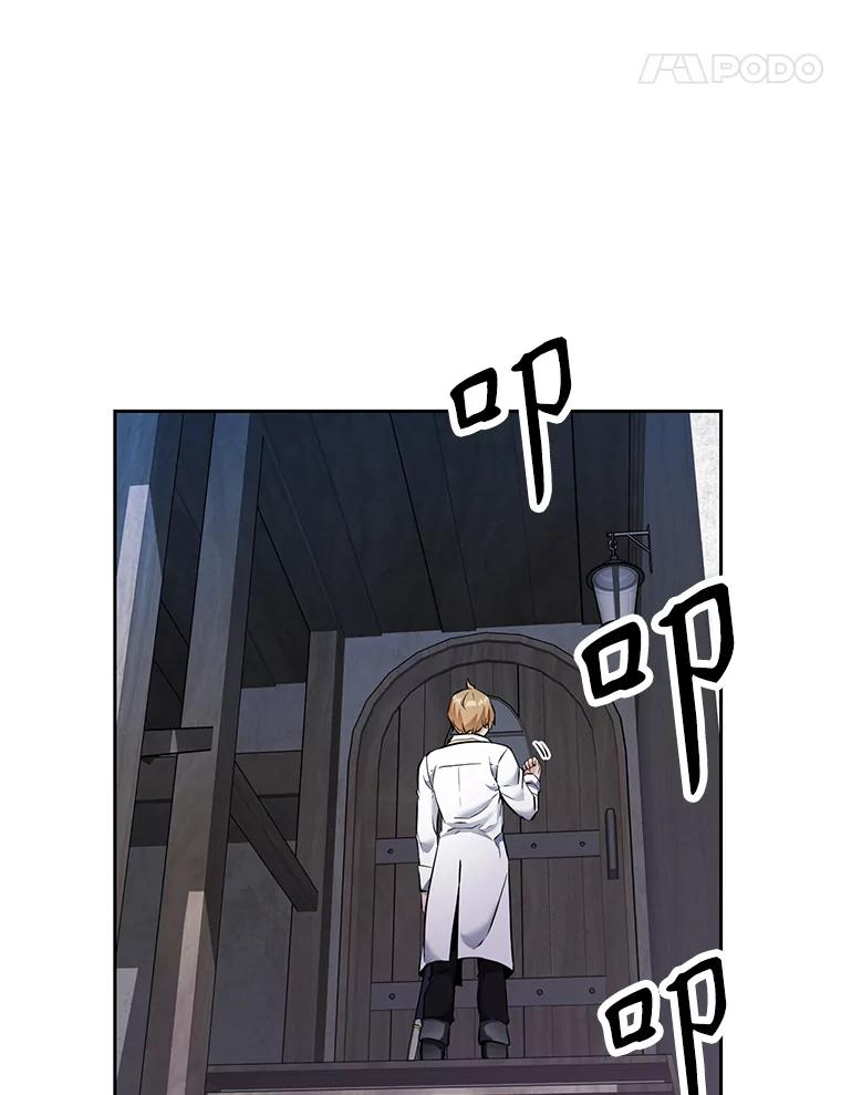 27.没有灯火的村庄 第179页