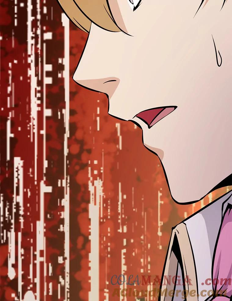 29.终止不幸 第13页