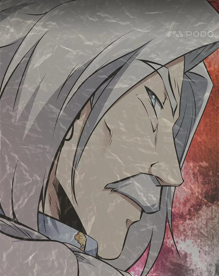 29.终止不幸 第24页