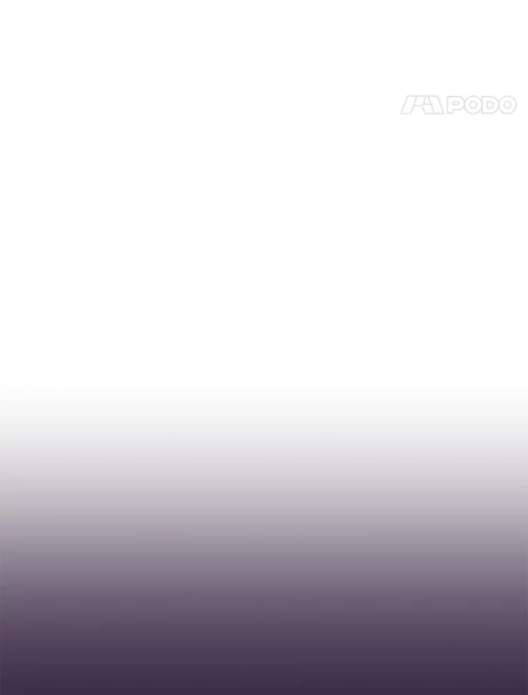 29.终止不幸 第51页