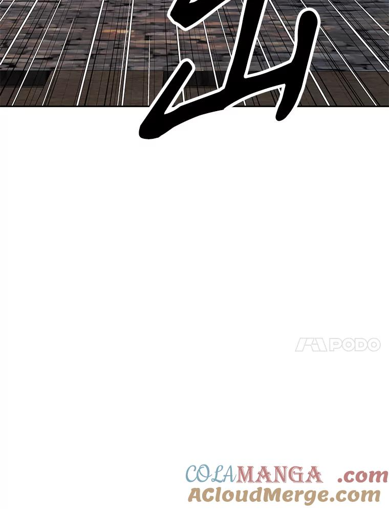 29.终止不幸 第93页
