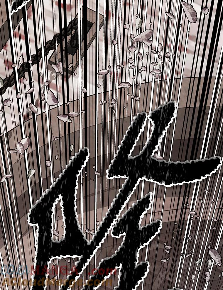 29.终止不幸 第161页