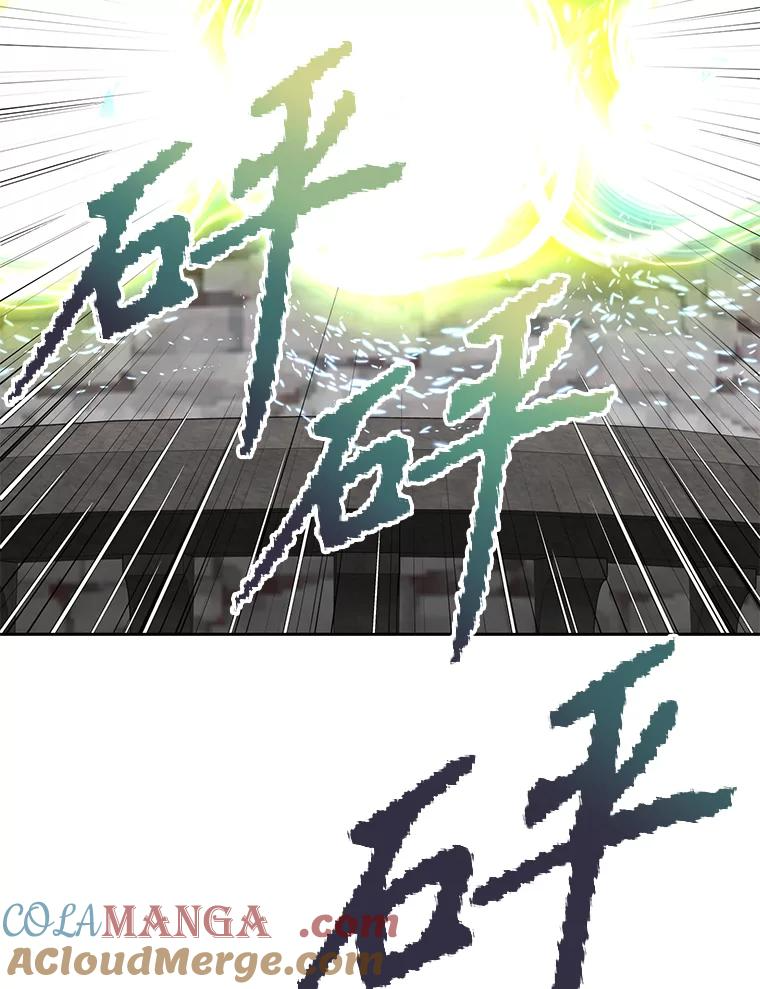 29.终止不幸 第169页