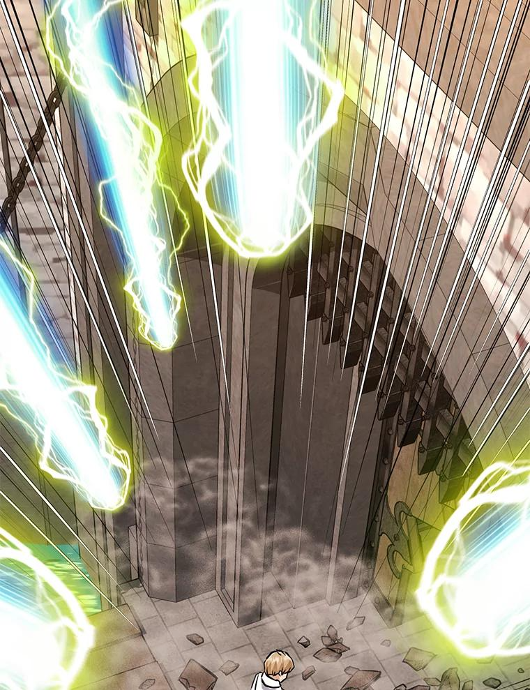 29.终止不幸 第171页