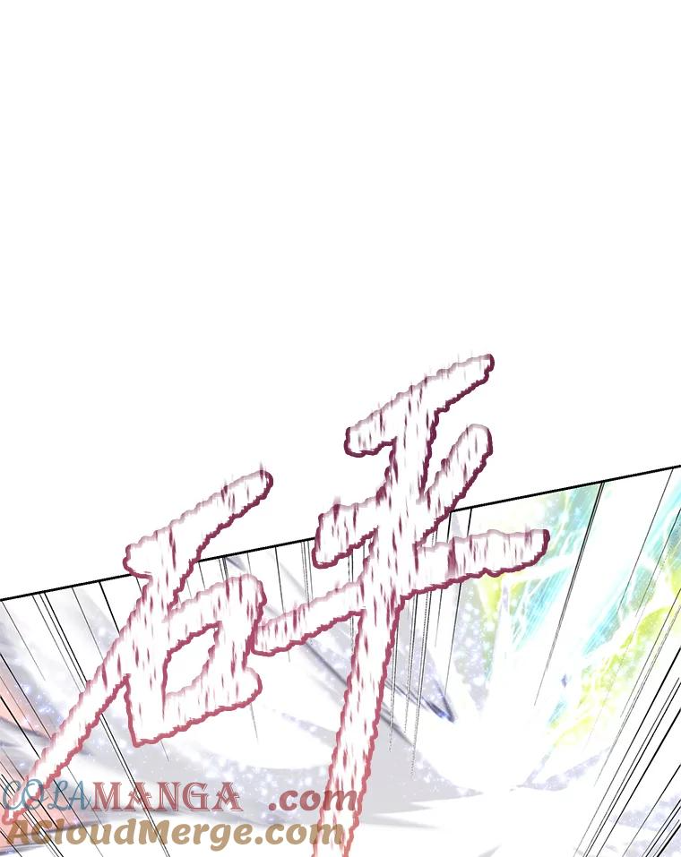 29.终止不幸 第181页