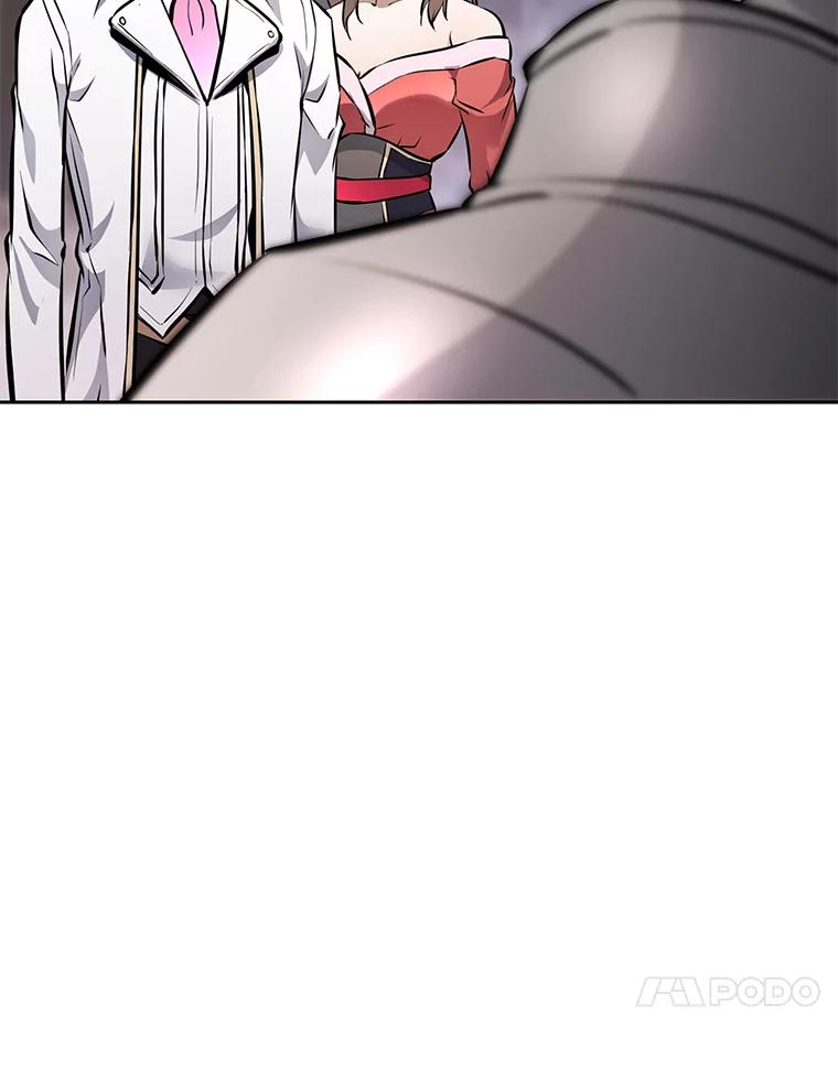 29.终止不幸 第216页