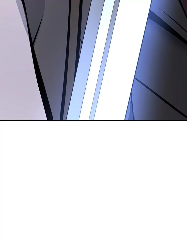 30.自私的骑士们 第24页