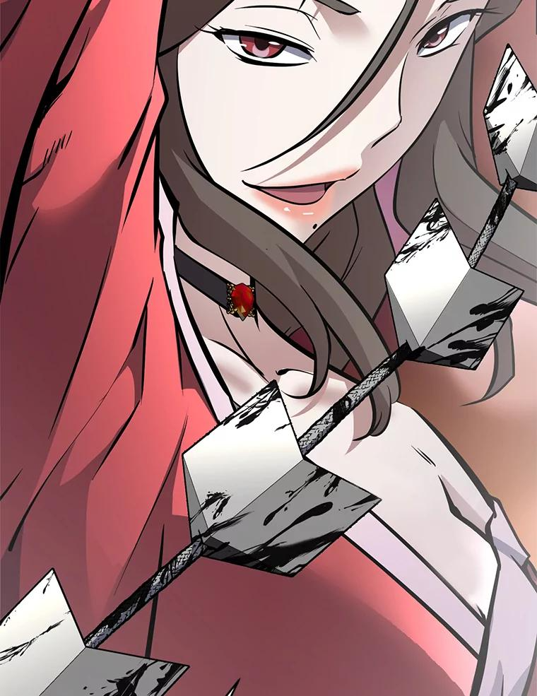 30.自私的骑士们 第70页