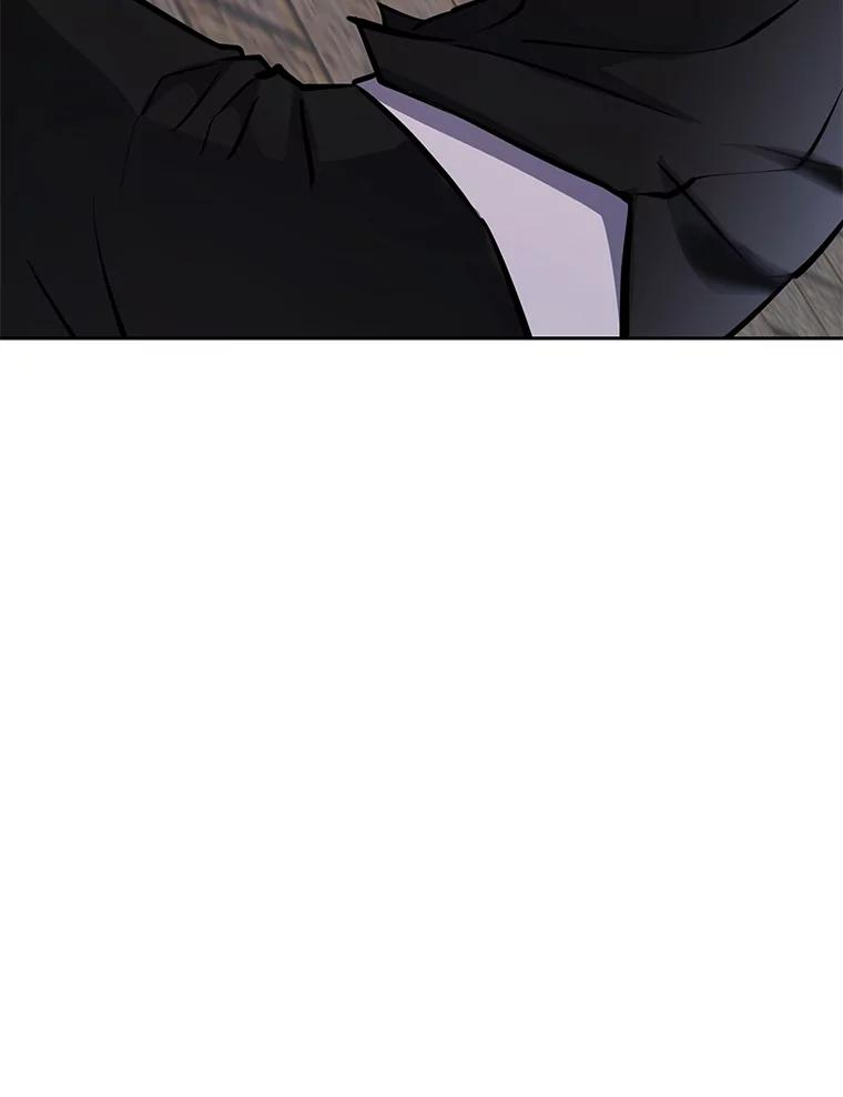 30.自私的骑士们 第103页