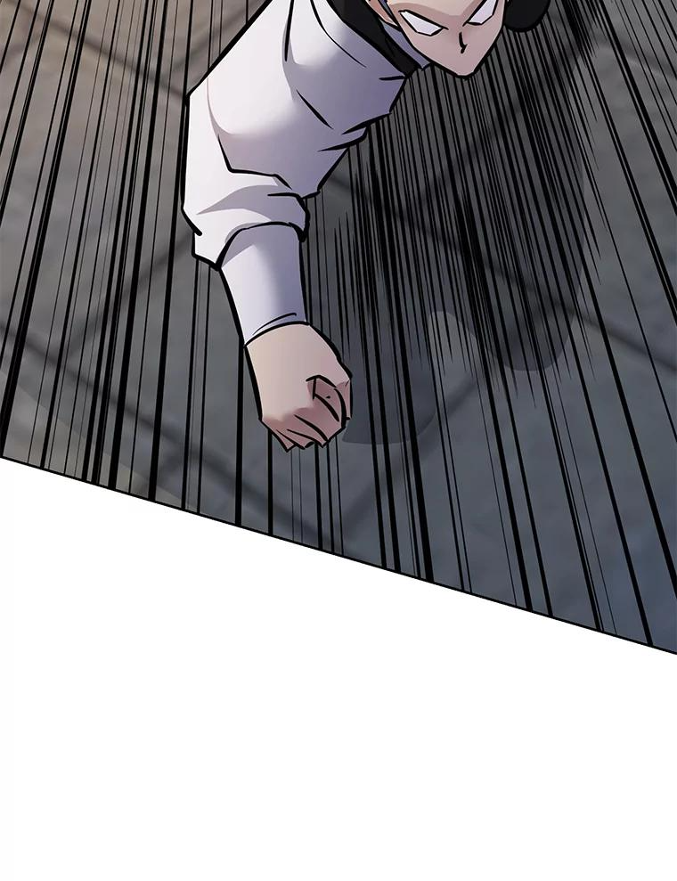 30.自私的骑士们 第106页