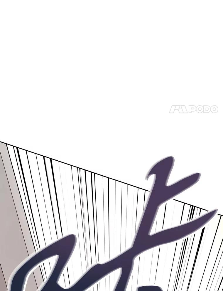 30.自私的骑士们 第151页